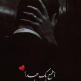 خٰواطرّ | الفهَد⭐️