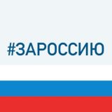Нью-Елизово
