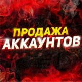 БЕСЕДА | КАЙФАРИК | ТОП❤️‍🔥