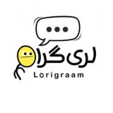 Lorigram لری گرام