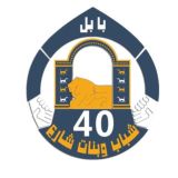 شباب وبنات شارع 40