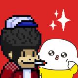 돌곰배와 매직 코인일기