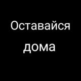 Manikur💅 Soch turmaklari Maftuna, Sabina Manzil wadozi saloni☺️