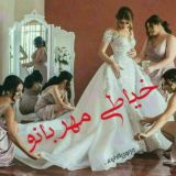 کانال آمــوزش خیاطے مهــربانو