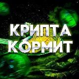 Подарки+Боксы🎁