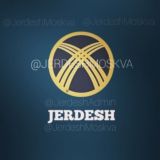 ЖЕРДЕШ МОСКВА 🇰🇬🇷🇺