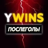 YWINS