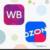 Топ с WB🤝💸
