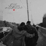 ❤️𝘽𝙀𝙎𝙏 𝙁𝙍𝙄𝙀𝙉𝘿❤