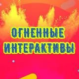 ТРАФИК | ПРОДВИЖЕНИЕ | ЗАРАБОТОК В ТЕЛЕГРАМ