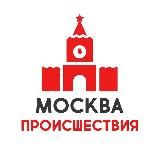 Москва | Происшествия