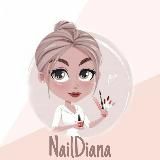 MakeMeWOW by Diana ✨