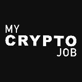 My Crypto Job