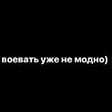 Чистое небо новости Украины 🇺🇦