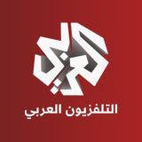 التلفزيون العربي