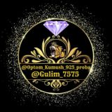 𝐉𝐀𝐒𝐌𝐈𝐍 𝐂𝐀𝐑𝐆𝐎