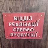 Хахарнет 18+