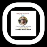 ಅಣ್ಣಾಮಲೈ ಸರ್ IPS ಗ್ರೂಪ್