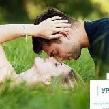 ППриродные средства для мужского здоровья!