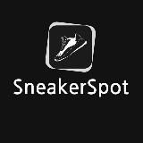 SneakerSpot | Магазин кроссовок