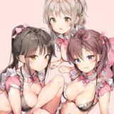 : Waifu [Вайфу] | Premium Emoji [Премиум] | Stickers [Стикеры] | :