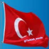 تحصیل در دانشگاه ترکیه