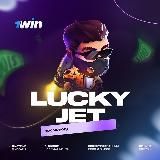 Lucky Jet Взлом