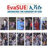 EvaSUE |ኢቫሱ