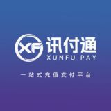 讯付通6.8折话费/7.6电费6折信用卡网贷代还充值交流群