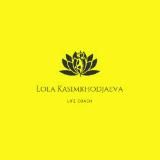 Лайф коуч Лола Касимходжаева