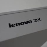 Lenovo Zuk Z2 Plus/Pro Kullanıcıları TÜRKİYE