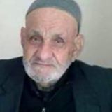 جادوی یهود زیر نظر استاد عثمانی