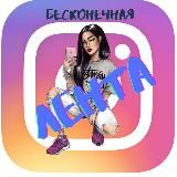 Дизайн и Инфографика (Озон/WB)