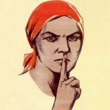 ИВЛ чат: НЕТ РУГАНИ, ХАМСТВУ и НАСИЛИЮ!