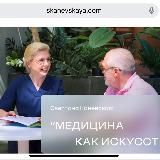 Формула здоровья со Светланой Каневской