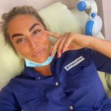 Косметолог Романова