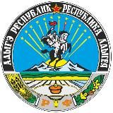 Адыгея | Майкоп | Новости