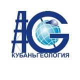 ГКУ КК "Кубаньгеология"