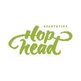 Пивотека «Хопхед»
