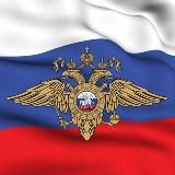 Отдел МВД России по Дигорскому району