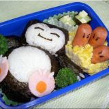 Chat libera - POGOBG