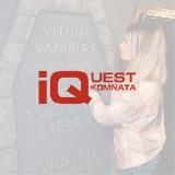 Квест комнаты IQuest