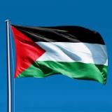 Палестина сегодня 🇵🇸