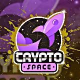 CryptoПространство | NFT