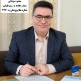 لاغری آسان با رژیم قلیایی (لاغرفیت)