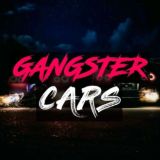 Gᴀngsᴛᴇr Cᴀrs