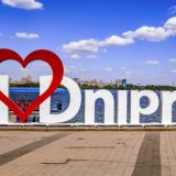 DneprNews