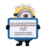 Чат для Общения | Беседы