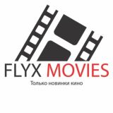 FLYX | Новинки Кино HD