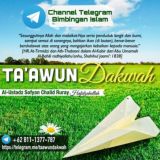 Markaz Ta'awun Dakwah dan Bimbingan Islam